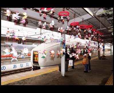 第48回(平成27年度)JR中之条駅長賞の作品写真 第48回(平成27年度)JR中之条駅長賞の作品写真