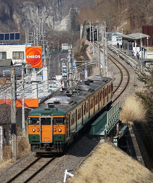 第51回(平成30年度)JR長野原草津口駅長賞の作品写真 第51回(平成30年度)JR長野原草津口駅長賞の作品写真