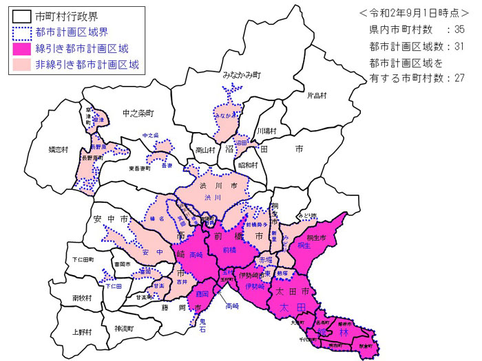 群馬県都市計画区域イメージ図画像