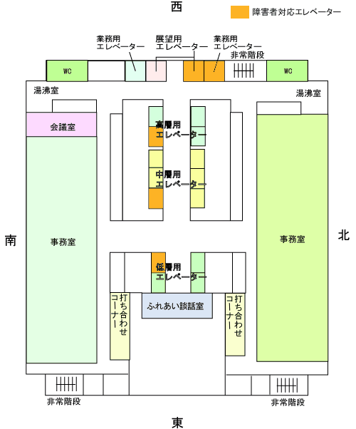 事務フロアの配置図の画像