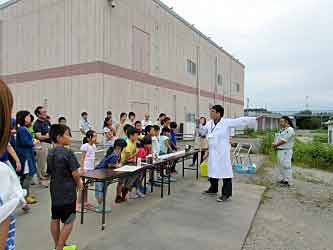 利根コース 県央第一水道事務所写真1 利根コース 県央第一水道事務所写真1
