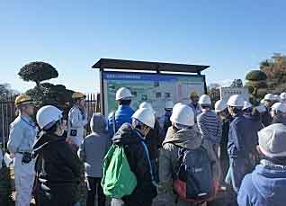 渡良瀬コース 渡良瀬発電事務所写真 渡良瀬コース 渡良瀬発電事務所写真