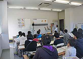 渡良瀬コース 新田山田水道事務所写真1 渡良瀬コース 新田山田水道事務所写真1