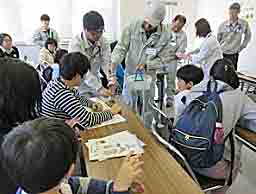 渡良瀬コース 新田山田水道事務所写真2 渡良瀬コース 新田山田水道事務所写真2