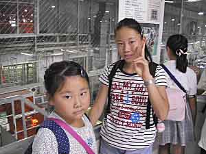 利根コース 参加姉妹の写真 利根コース 参加姉妹の写真