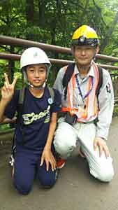 吾妻コース 八ッ場発電所見学写真02 吾妻コース 八ッ場発電所見学写真02