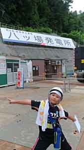 吾妻コース 八ッ場発電所見学写真03 吾妻コース 八ッ場発電所見学写真03