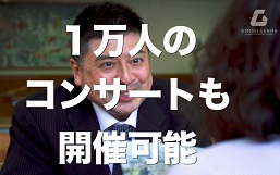 第3話イメージ画像 第3話イメージ画像