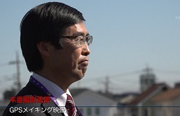 メイキング動画イメージ画像 メイキング動画イメージ画像