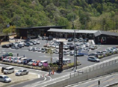 道の駅八ツ場ふるさと館（長野原町）の写真