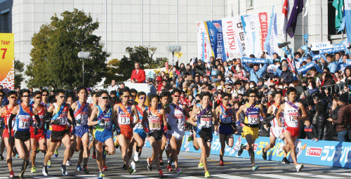 ニューイヤー駅伝201７ in ぐんまスタートの写真