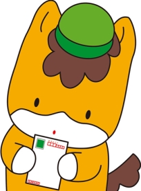 おたよりを読むぐんまちゃんの画像 おたよりを読むぐんまちゃんの画像