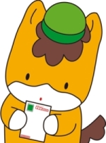 はがきを持ったぐんまちゃんの画像 はがきを持ったぐんまちゃんの画像