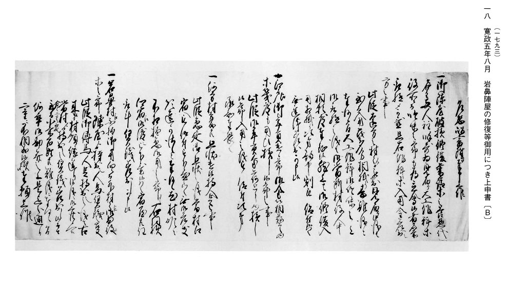 原文の画像1