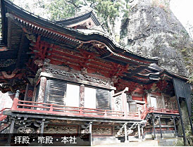 榛名神社の写真