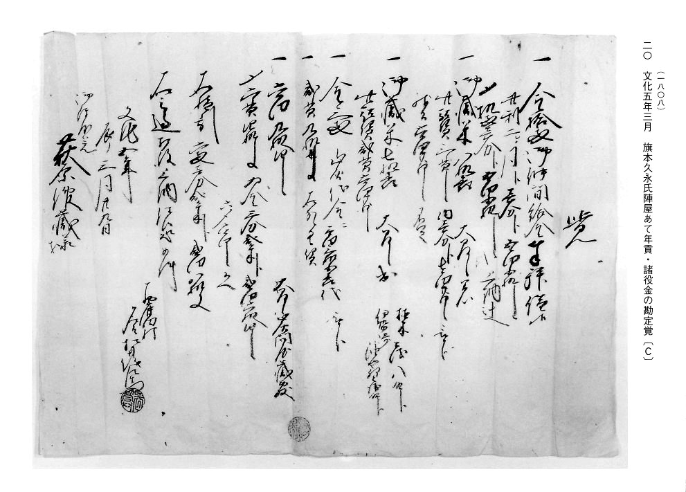 原文の画像
