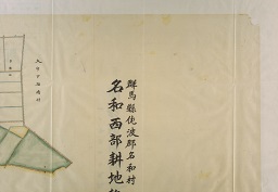 精細画像05