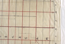 精細画像の画像9