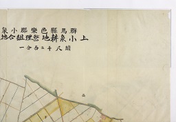 精細画像03 