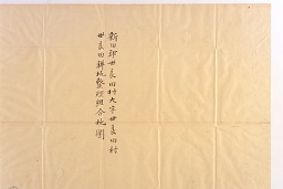 精細画像03