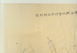 精細画像01