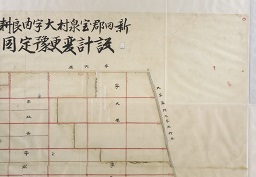 精細画像02