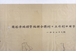 精細画像02