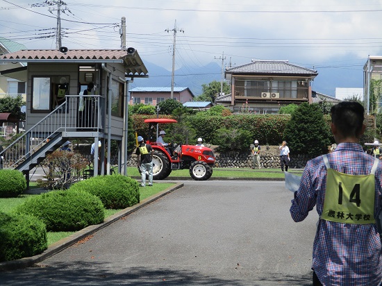 デモ走行の画像