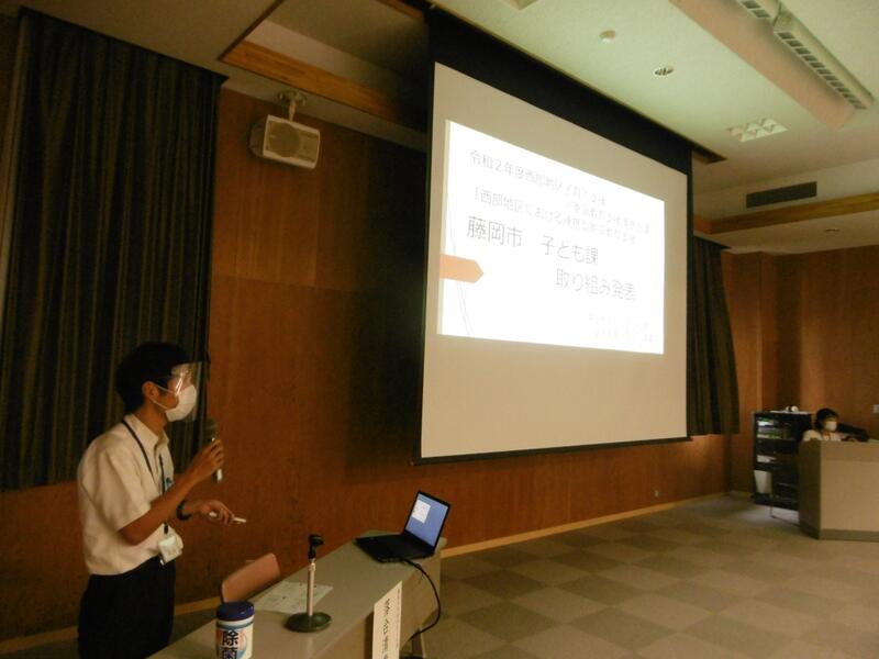 藤岡市教育委員会 落合 清貴 氏の画像