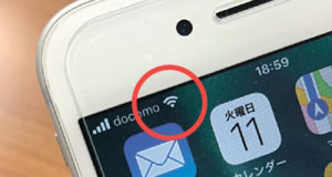 スマートフォン画像1
