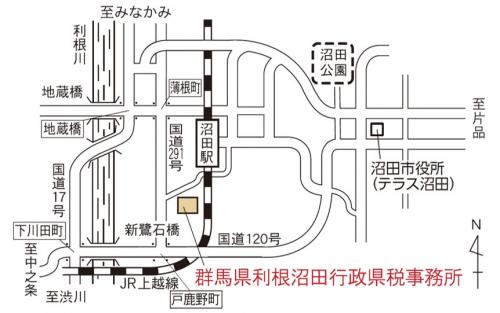 利根沼田行政県税事務所地図