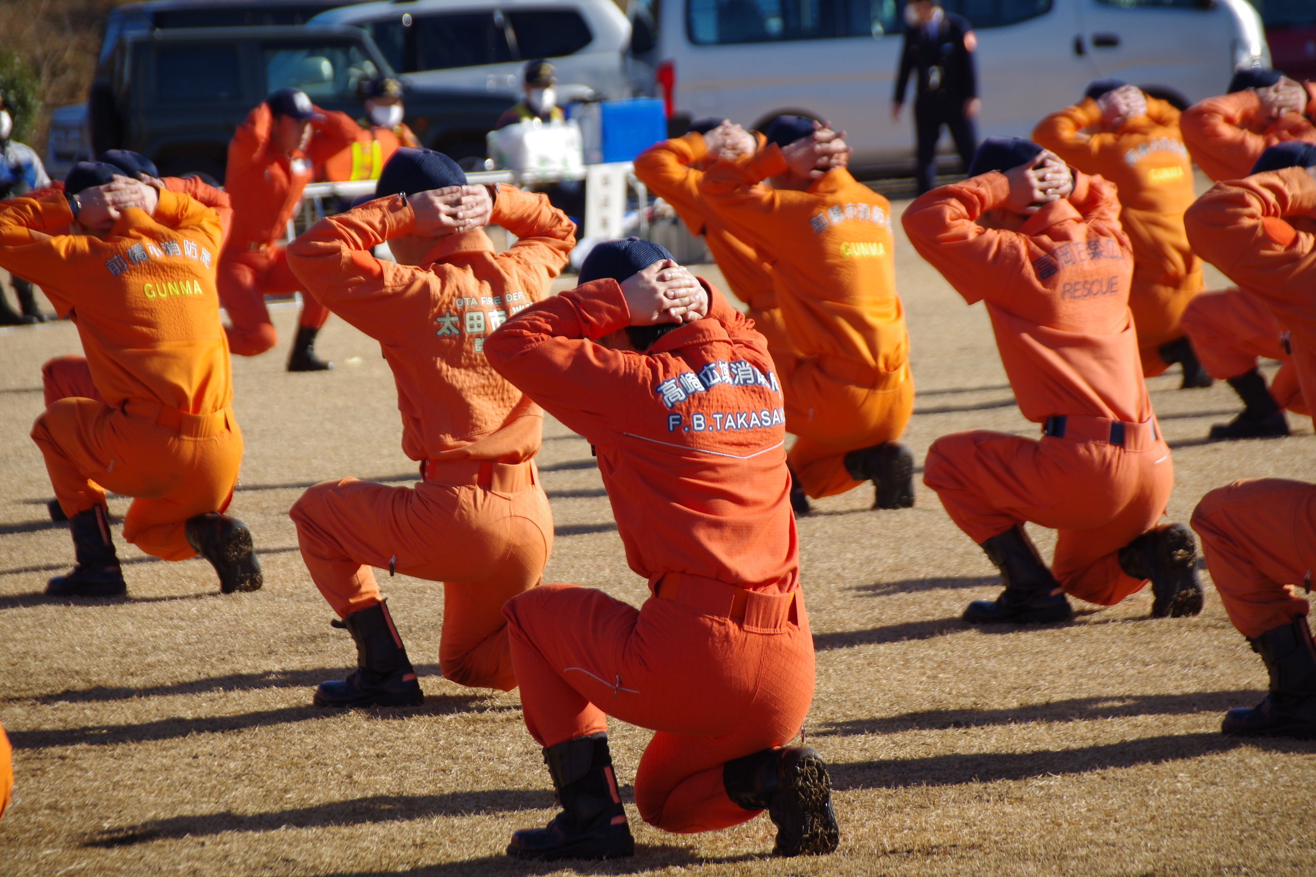 救助体操の写真