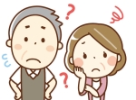 悩んでるイラスト画像 悩んでるイラスト画像
