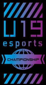 Ｕ19ｅスポーツ選手権のロゴ