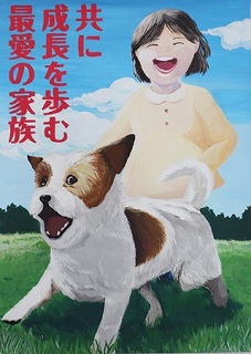 金賞中学3年(令和4年度)ポスター画像