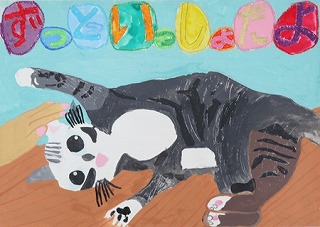 銀賞小学2年(令和4年度)ポスター画像