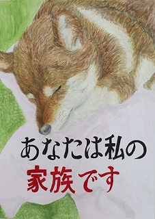 銀賞中学1年(令和4年度)ポスター画像