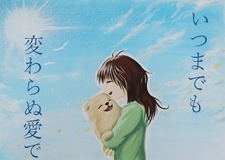 銀賞中学3年(令和4年度)ポスター画像