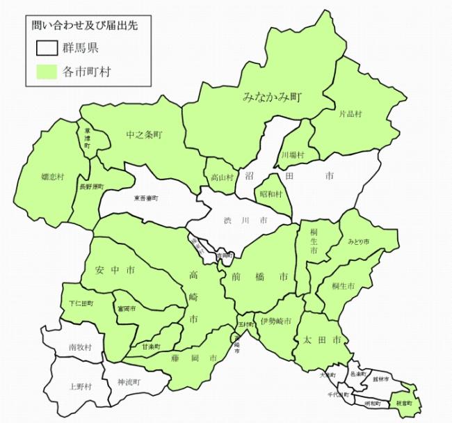 問い合わせ及び届出先　指定区域図画像