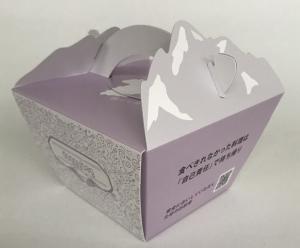 持ち帰り容器(上毛バッグ)写真