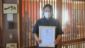 社会福祉法人ほたか会(まえばし上泉の里)の画像
