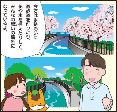 まちがいさがし2画像