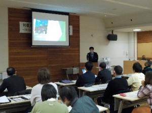 摘果講習会の写真 活動発表の様子の画像