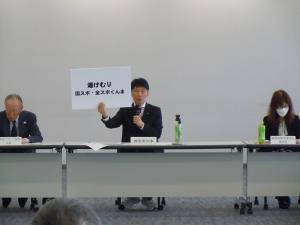 第5回常任委員会(知事)画像