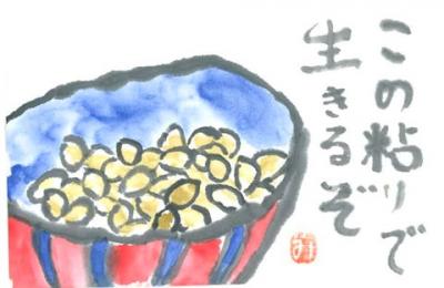 062_自分の知らない世界を見せてくれる画像