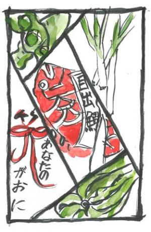 389_コロナでステイホームの為、この機会に和食に切りかえたい。画像