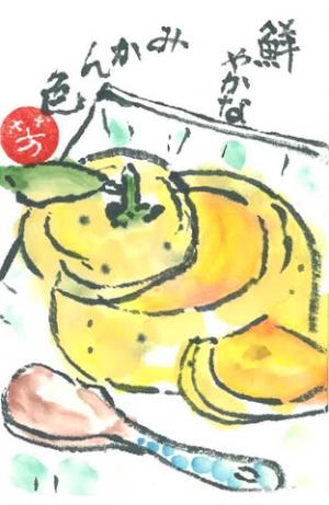 517_ 今年は我が家のみかんは豊作　うれしい甘味の画像