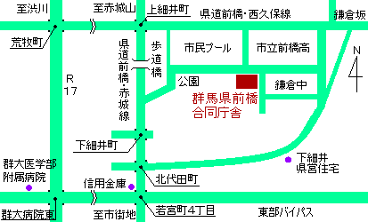 合同庁舎案内図画像