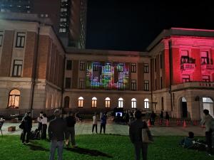令和4年eスポーツ酒場画像