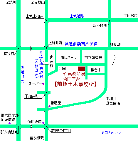 前橋土木事務所は群馬県前橋合同庁舎5階のイメージ画像